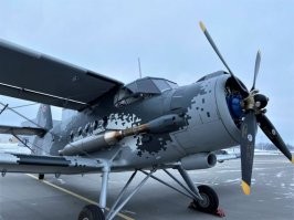 Латыши дальше пошли :) они сказали в случае чего наша авиация накроет Россию и Белоруссию :) Вот это их единственный летак , мне очень обидно что главный полководец Латвии мой сосед через улицу в Курземе в Латвии   Короче это супер сверх звуковой летак :)