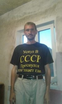 Хорош бухать! А то праснётись где небуть на лунной базе, и власть марсиане зохватиле.