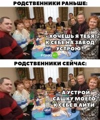 А здесь крайние справа юмористы В.Коркина и В.Остроухов)))