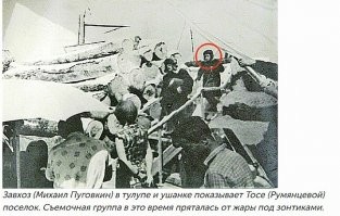 Светлана Дружинина, та которая играла Анфису, в 90-х предлагала снять продолжение "Девчат", но хорошо что не сняли