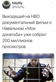 "Терпению России пришёл конец": Лавров поставил ультиматум западным партнёрам