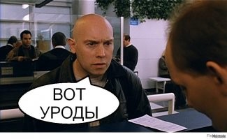 Тракторист против установщика радара. Кто победит?