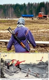 Раньше бабушки добрее были...