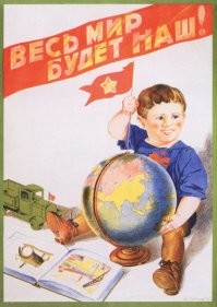 А зачем тогда вырезали этот фрагмент из фильма? Ведь он же такой оптимистичный... Зачем стесняться своих благих намерений? Что-то тут не так...
Да, с Финляндией у нас наладились отношения.