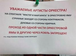 ФотоВсячина