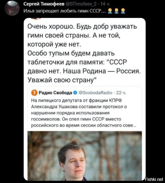 Ну, не знаю. Мне 50 лет и гимн для меня, это гимн СССР.  Я присягу СССР давал. Для меня, нынешняя перепевка (суррогат), звучит как песня Цоя в исполнении Глюкозы. Слух режет.