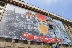 Большой ностальгии пост. Часть четвертая