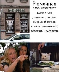 ФотоВсячина