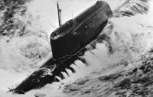 70 рабов на острове Тромлен