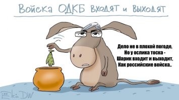 Лукашенко "без хвастовства" рассказал, кто всего за час разработал операцию ОДКБ в Казахстане