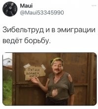 "Терпению России пришёл конец": Лавров поставил ультиматум западным партнёрам