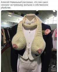 "Терпению России пришёл конец": Лавров поставил ультиматум западным партнёрам