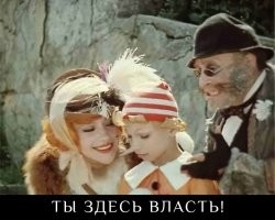 "Терпению России пришёл конец": Лавров поставил ультиматум западным партнёрам