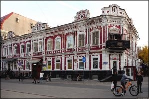 Не такой он и кривой как у художника