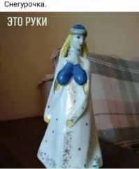 Руки, конечно, немного длинноваты. Но ведь это не главное.