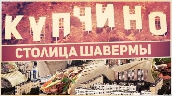 Смешные и познавательные картинки