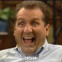 Пост о выдающихся достоинствах девушек, который очень сложно скроллить