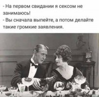 Старинные стереокарточки с пикантными сценками, 1875–1905 годы