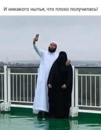 Как&nbsp;девушки фотографируют своих парней и&nbsp;как&nbsp;парни - девушек