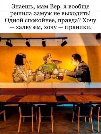 Как снимали комедию «Девчата»: любопытные факты о любимом кино