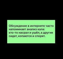 Как это кто-то))) вообще-то на анализах всегда бумажка с фио)
