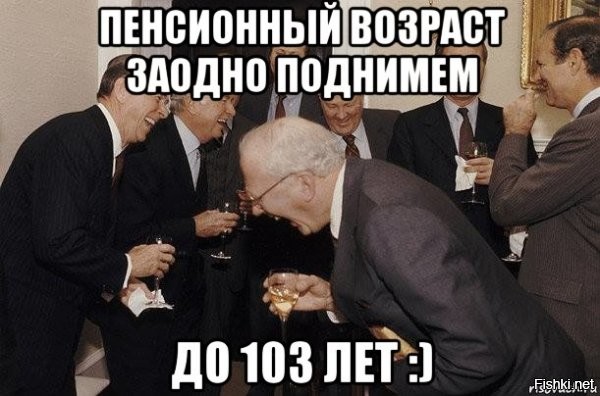 Почему срок жизни людей ограничен природой всего 125 годами