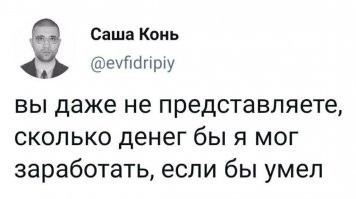 7 фильмов, в которых мог сыграть Леонардо Ди Каприо
