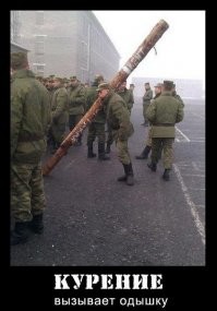 автоматчик еще легко отделался!