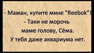 Неудачный ход: самые скандальные рекламные кампании в России