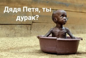 "Грустно и не вкусно": что может себе позволить человек, чтобы не превышать норму выбросов углекислого газа