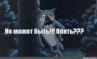 Телефонные мошенники придумали новую схему обмана при помощи QR-кода и "Госуслуг"