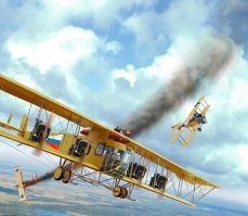 Когда-то могли