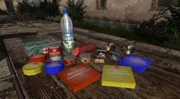 Только в СТАЛКЕРе употреблял