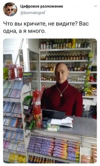 Памяти Бехтерева: поразительные расстройства человеческой психики