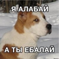 Что может пойти не так? Бодибилдер сыграл в футбол с мячом для боулинга на льду без обуви