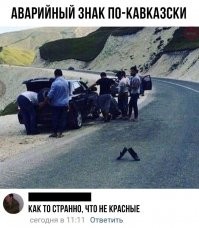 Однажды в автосервисе, или порция убойного и необъяснимого
