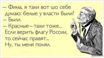 В Госдуму поступило предложение сделать выходные "днями трезвости"