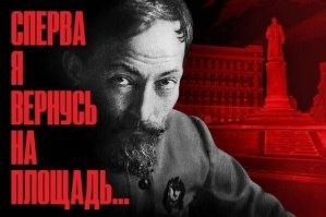 Питерскому «художнику» грозит до 5 лет за скульптуру в виде фекалий