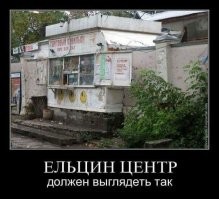 "Терпению России пришёл конец": Лавров поставил ультиматум западным партнёрам