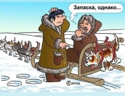 Демотиваторы: с улыбкой и юмором
