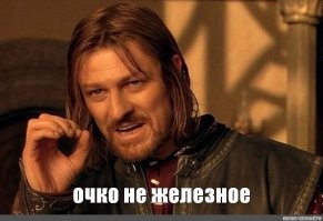 Коварный змей незаметно подкрался к работнику