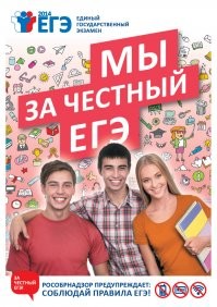 Смешные и познавательные картинки