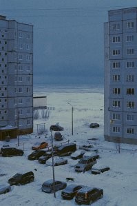 Баю-баюшки баю,
не живи ты на краю,
придёт серенький волчок... 
Самое интересное пропало.