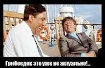 Заповедник Хмелита остался без своих земель