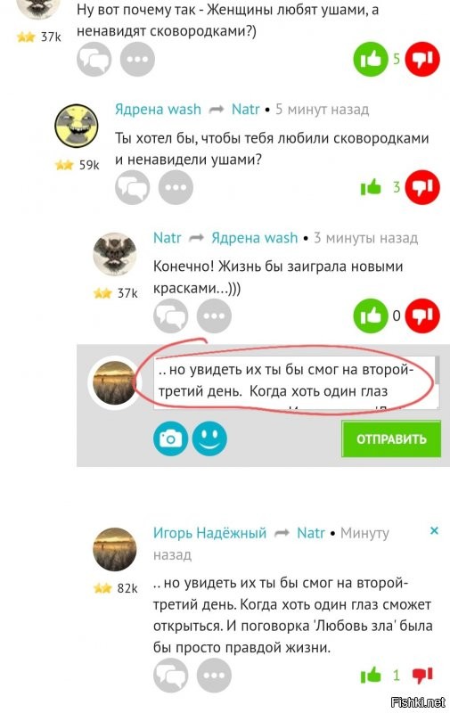 Шалом,  господа! 
Лёгкий баг вновь всплыл.  Уже не в первый раз.
