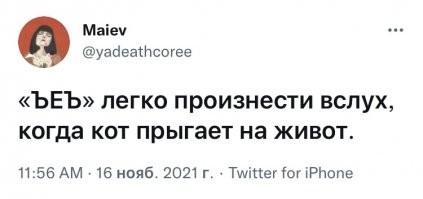 Примерно так же))))