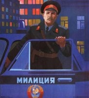Сгорел заживо: эта трагедия случилась в подмосковном Реутове еще 1 января