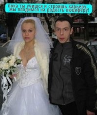 "Настримила": многодетная мать лишилась детей после прямого эфира