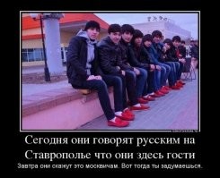 Мигранты устроили массовую драку в московском метро