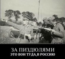 Россию пугают солдатами НАТО, а солдаты НАТО пугаются погодных условий
